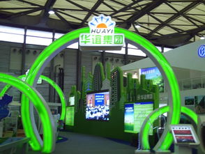 綠意盎然 環(huán)保技術(shù)與設(shè)備展引領(lǐng)綠色未來