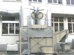 寧波海曙凈藍(lán)環(huán)保科技 高效脫硫除塵設(shè)備與熱能技術(shù)解決方案