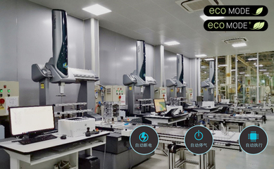 雙層車間與透明測(cè)量室 探秘上汽通用東岳基地的環(huán)保技術(shù)